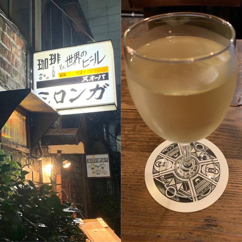 白ワイン(ミロンガ・ヌオーバ )