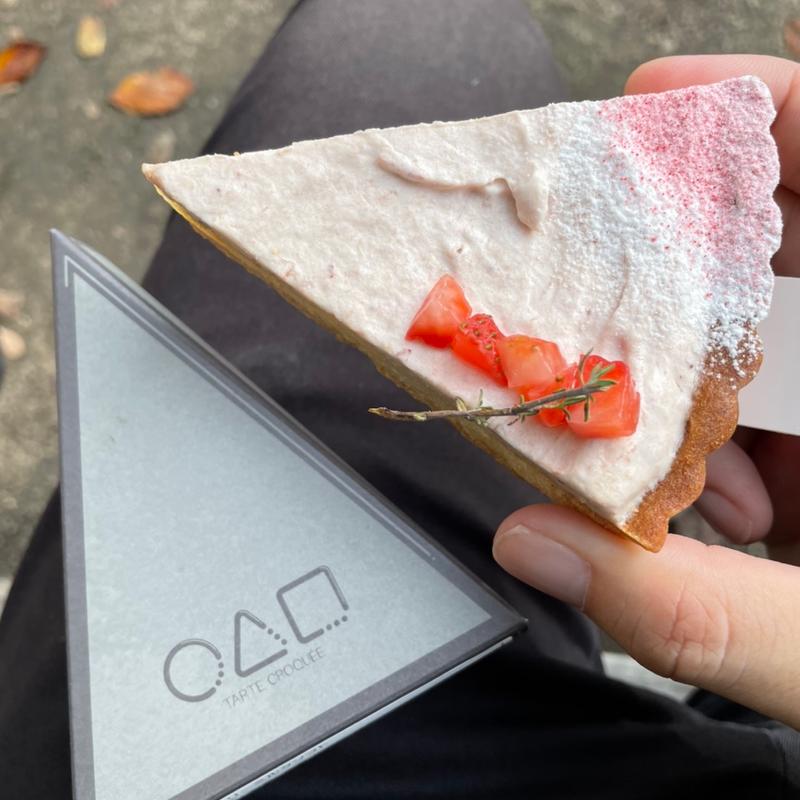 ストロベリーミルクソフト(マルサンカクシカク)