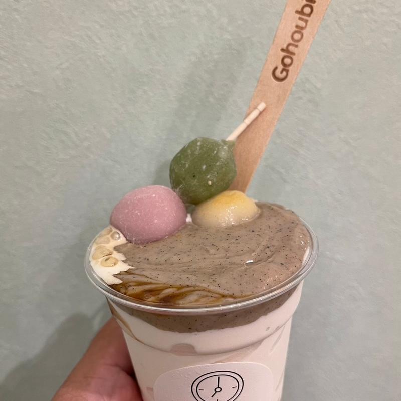 黒蜜きな粉ソフト(19時のGohoubi 福島店)