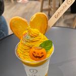 かぼちゃソフト(19時のGohoubi 福島店)