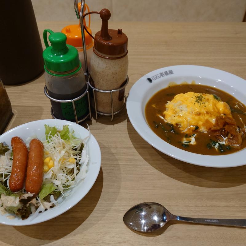 オムカレー(CoCo壱)