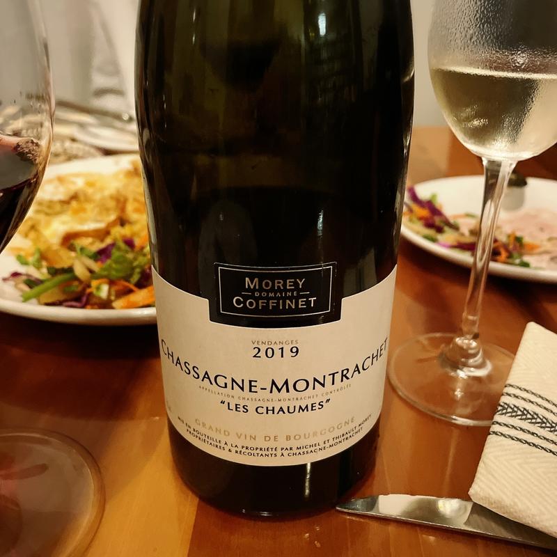 MOREY COFFINET(Fete（フェット）)