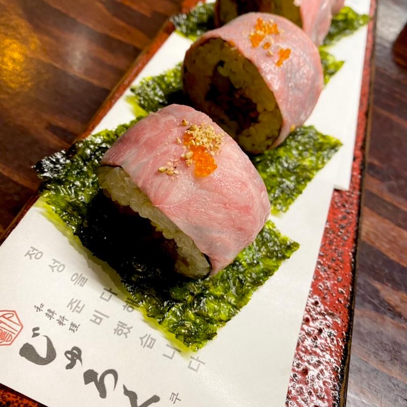 韓式 肉寿司 キンパに見立て(和韓料理 じゅろく)