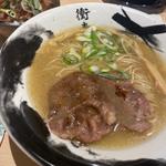 牛タン濃厚牛骨塩ラーメン