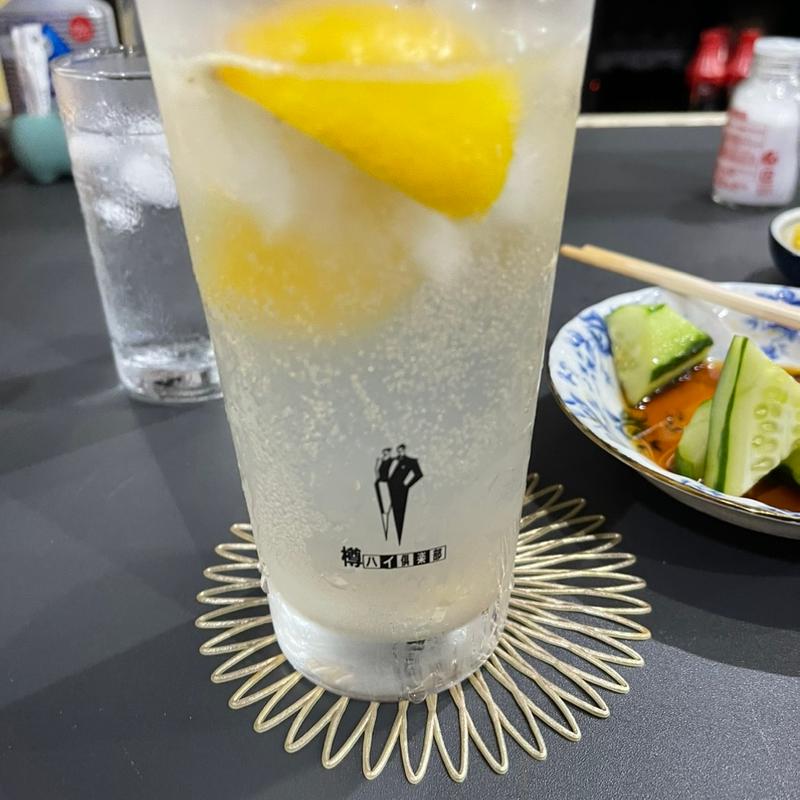 生レモンチューハイ(すぎちゃん)