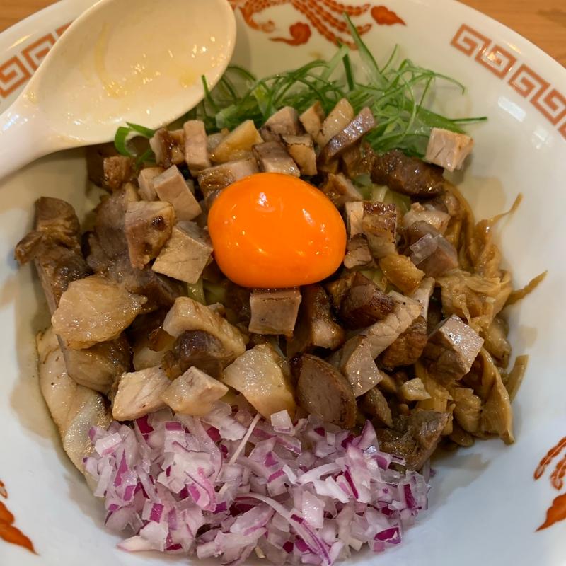 チャーシューまぜそば(ガモウスマイル)