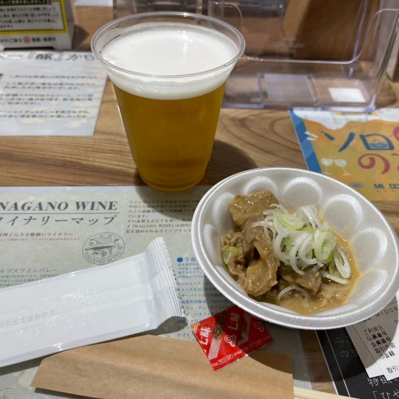 山の上ニューイ(信州くらうど )