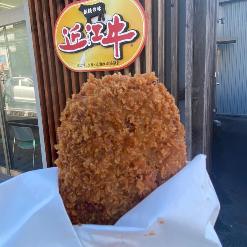 コロッケ(肉の棒由 大宝店)