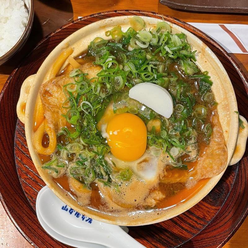 きつねと九条ネギ入り(山本屋本店)