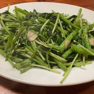 空芯菜と豆苗の塩炒め(やきとん ひなた 東武練馬店)