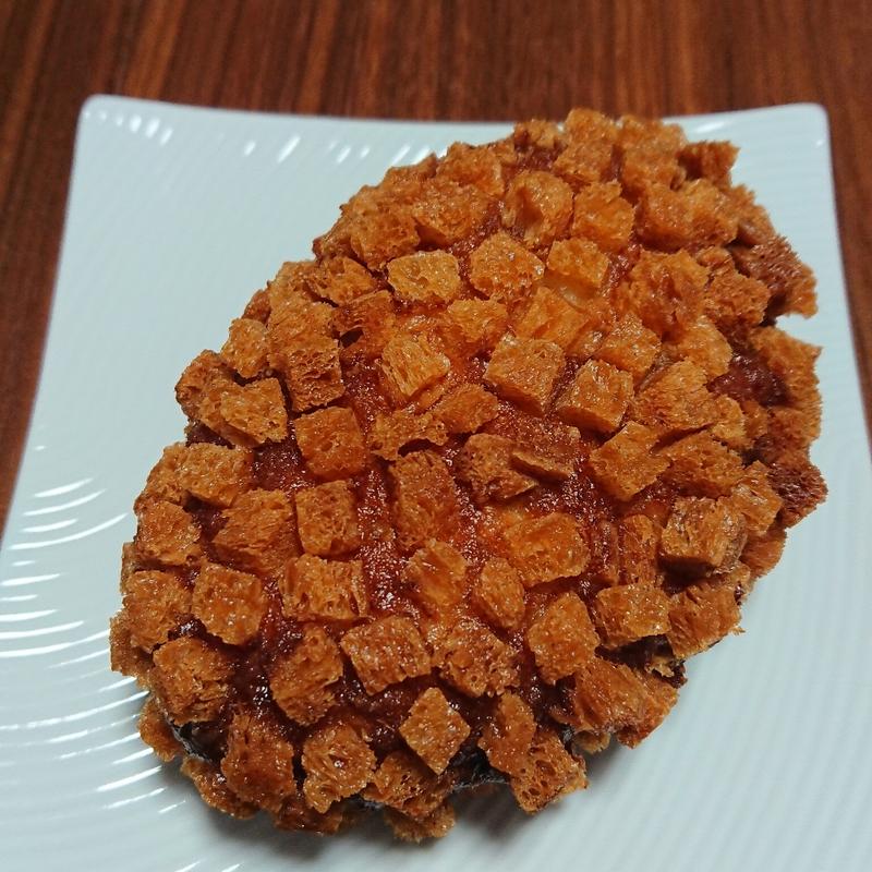 ザックザクカレーパン(小麦の奴隷 沼津店)