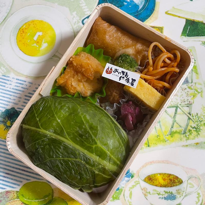 海賊おにぎり弁当(仁多屋 )