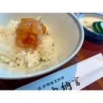 宝船(活伊勢海老料理　中納言　神戸三宮本店)