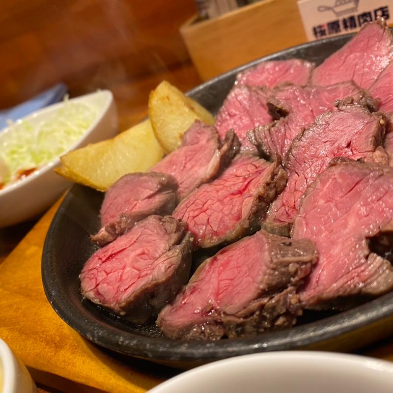 牛ハラミ焼肉(桜原精肉店)