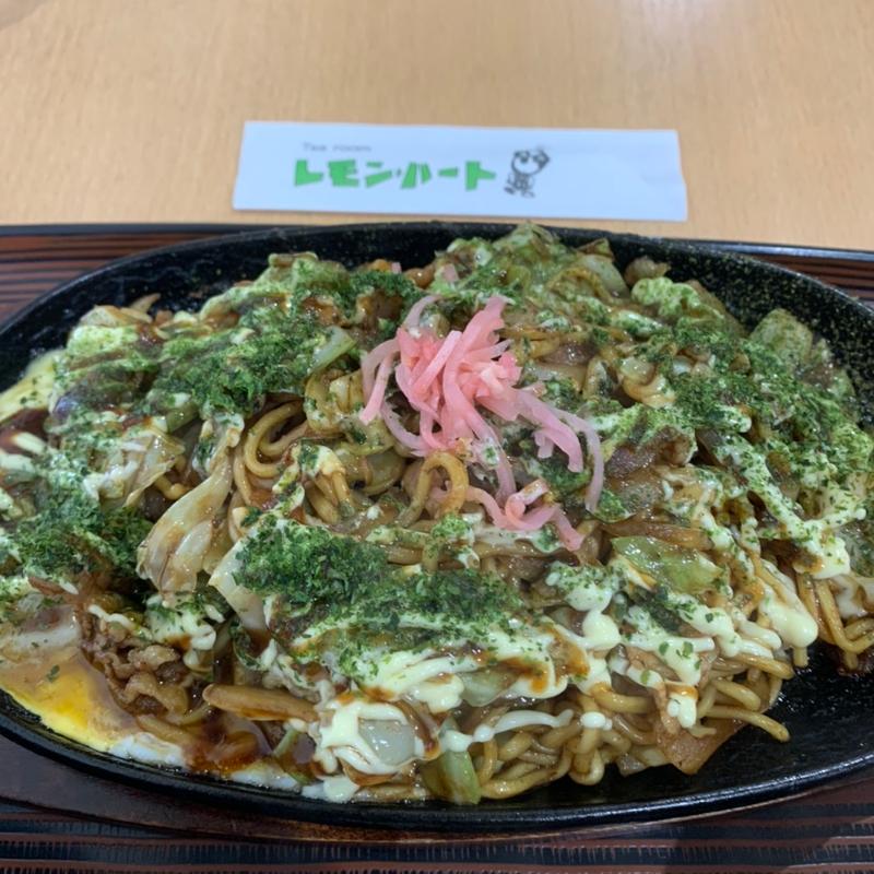 焼きそば(レモンハート )