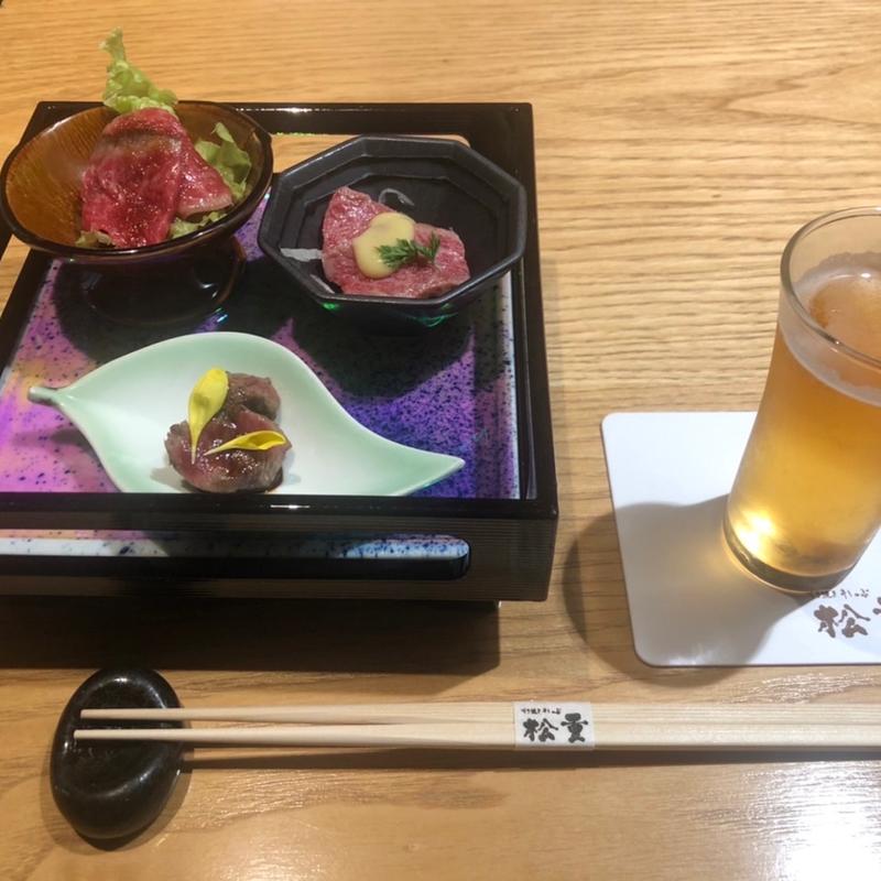 (すき焼き 牛しゃぶ 松重 )