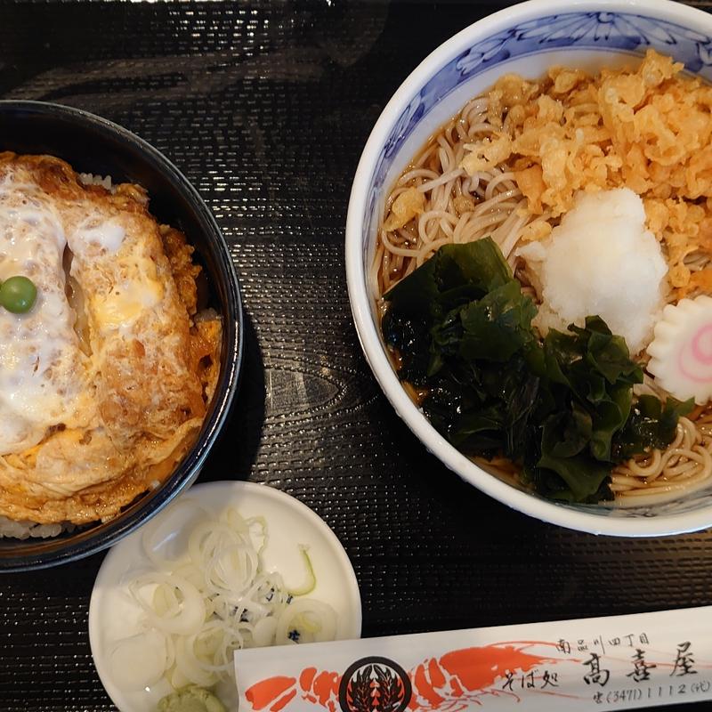 かつ丼セット(そば処 高喜屋)