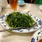 空芯菜炒め(Fook Yuen Seafood Restaurant)