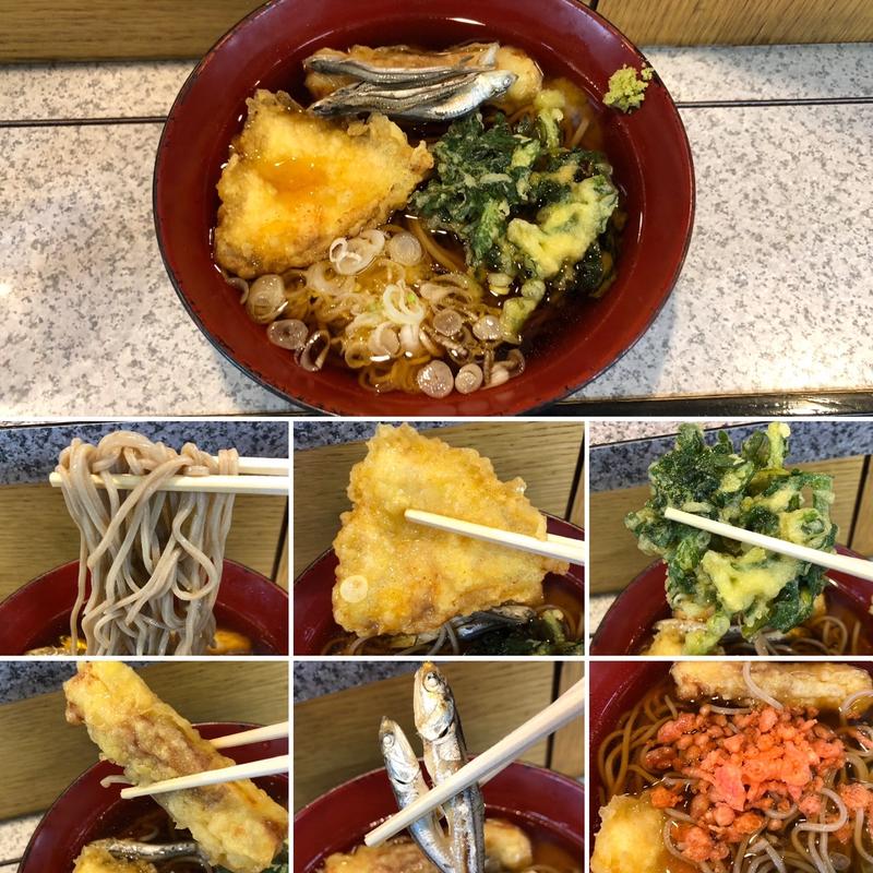 冷やしそば　塩とり天　ちくわ天　春菊天(デイリーチコ)