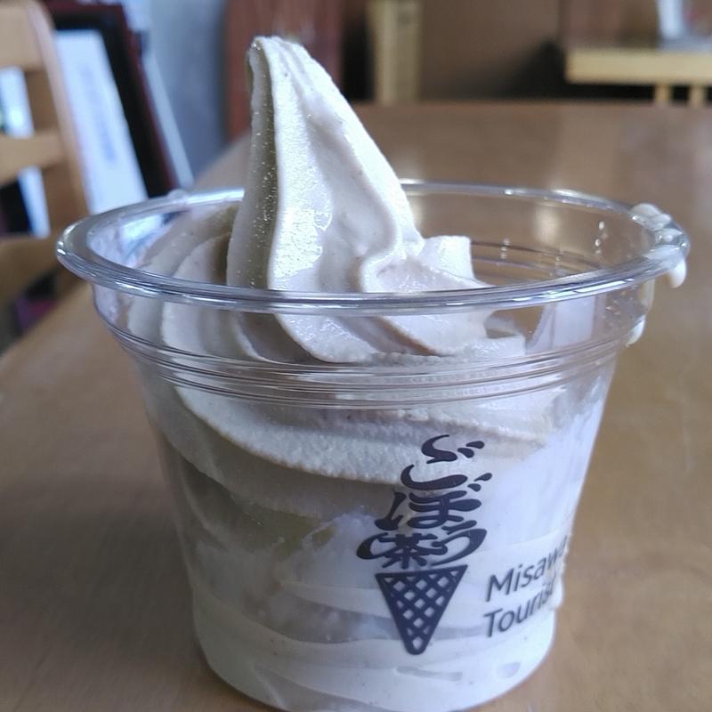 ごぼう茶ソフトクリーム(道の駅みさわ 斗南藩記念観光村 )