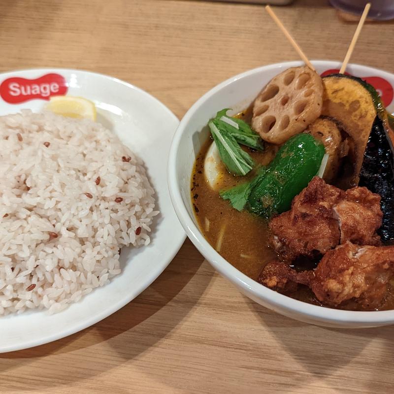自家製ザンギと野菜カレー(北海道スープカレーSuage 渋谷店)