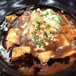 黒 麻婆麺
