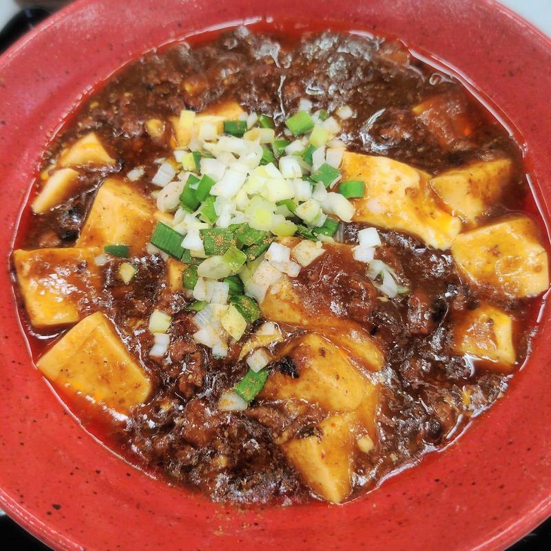 真 麻婆麺(麻婆会館 北長岡店)
