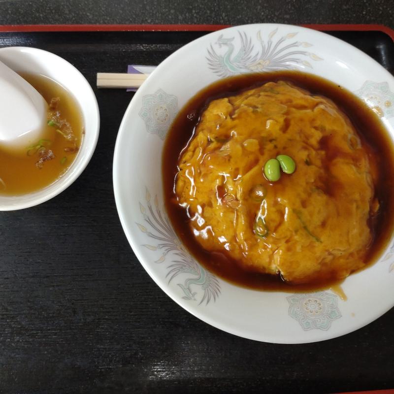 てんしんはん(味のさかえや )