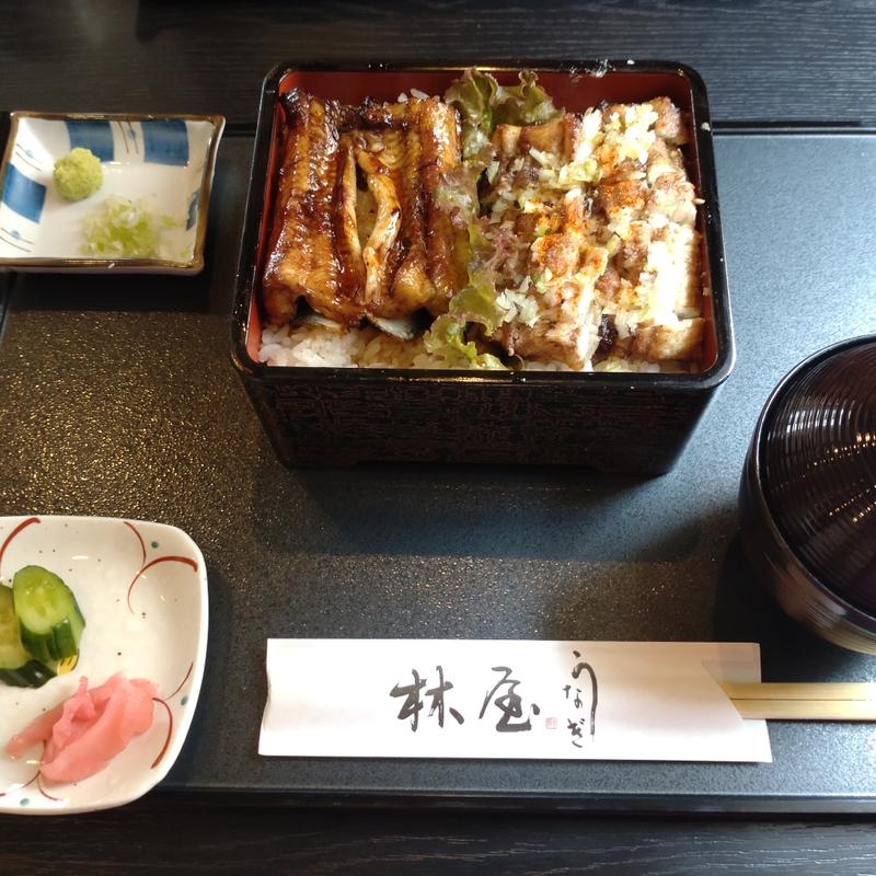 二色重(うなぎ林屋 （うなぎはやしや）)