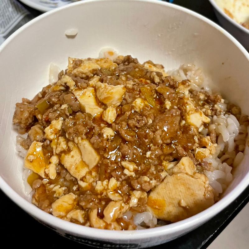 麻婆丼(自宅)