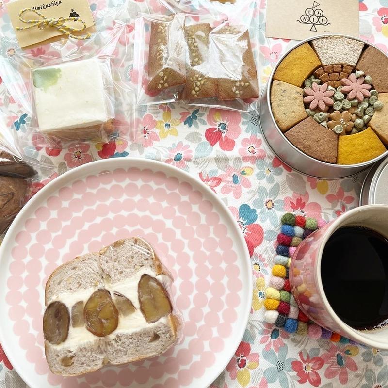 マロンサンド(DIG INN)