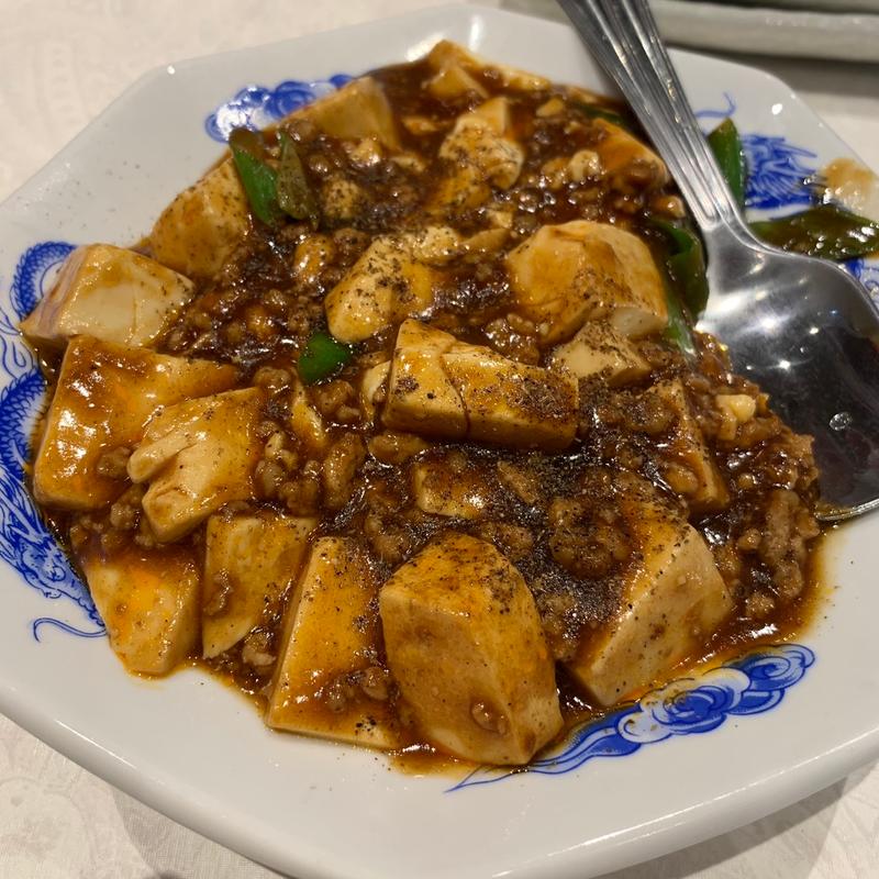 麻婆豆腐(大塚　幸龍軒)