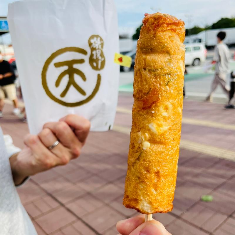 海老マヨ棒(磯揚げまる天　上里SA上り線)