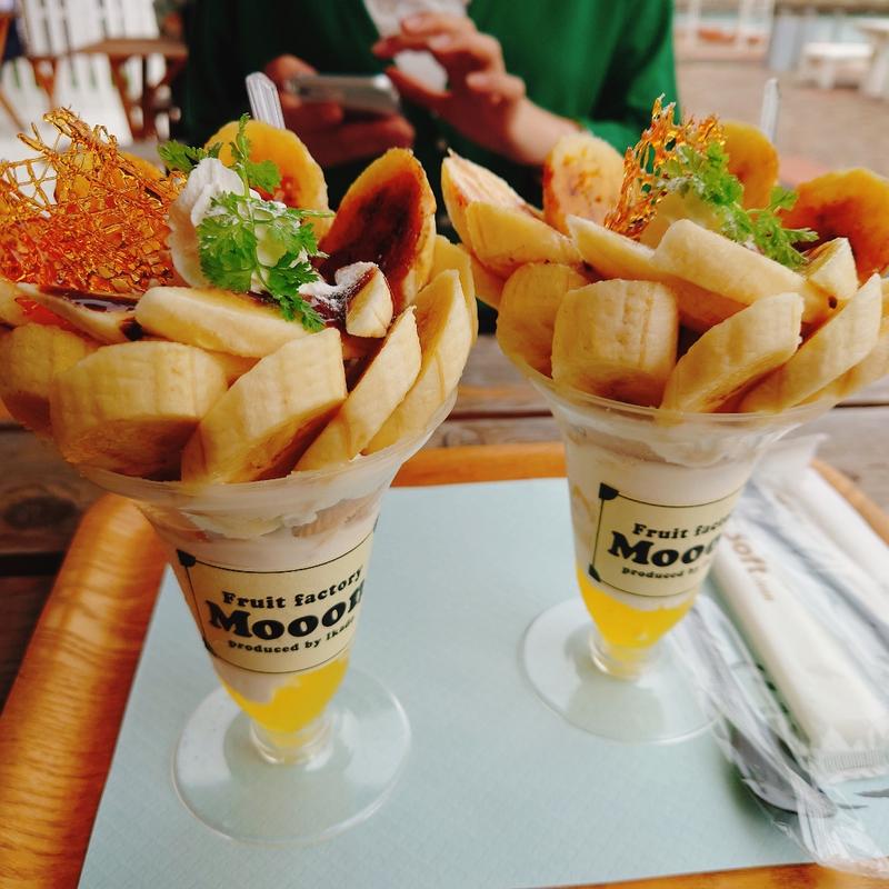 (Fruit Factory Mooon)