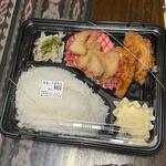 南蛮ムネ塩弁当