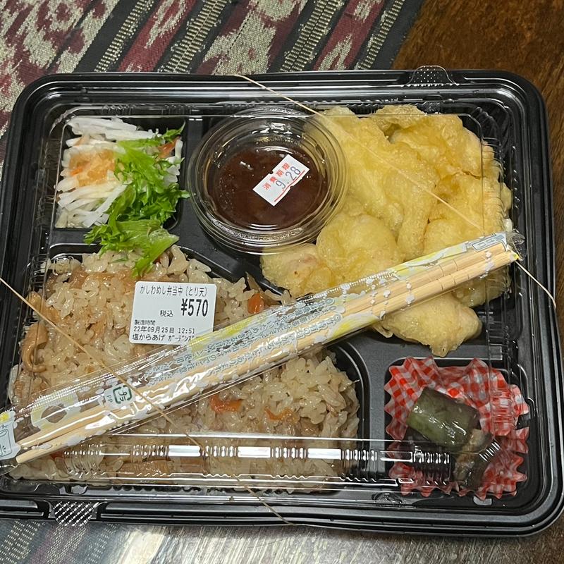 かしわめしとり天弁当(ポッポおじさんの塩からあげ　ガーデンズ千早店)