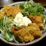 タル鶏天ぶっかけうどん（タル鶏天3個）