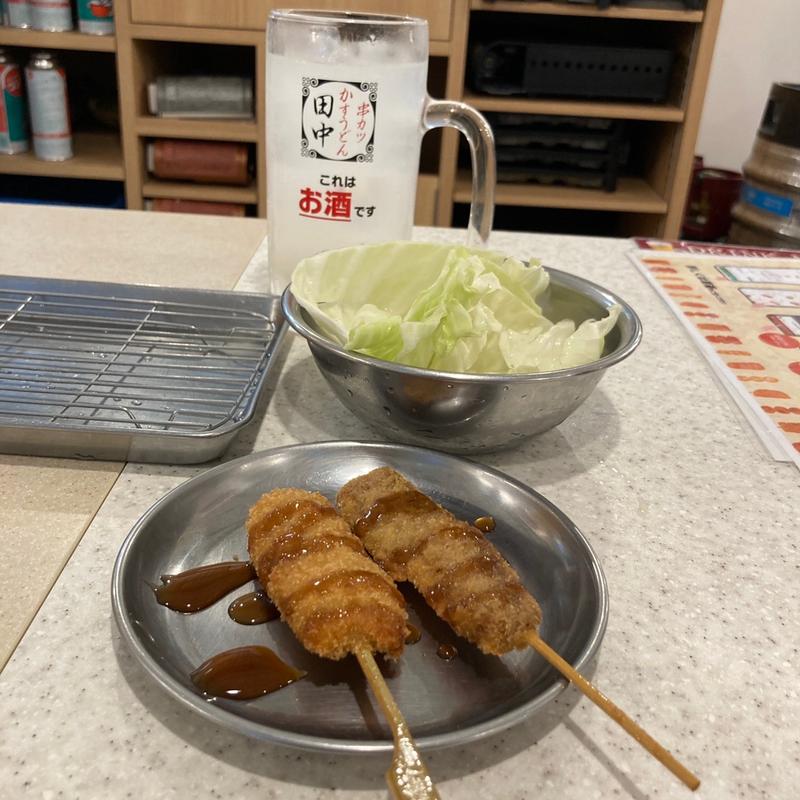 串カツ豚(串カツ田中 京王永山店)