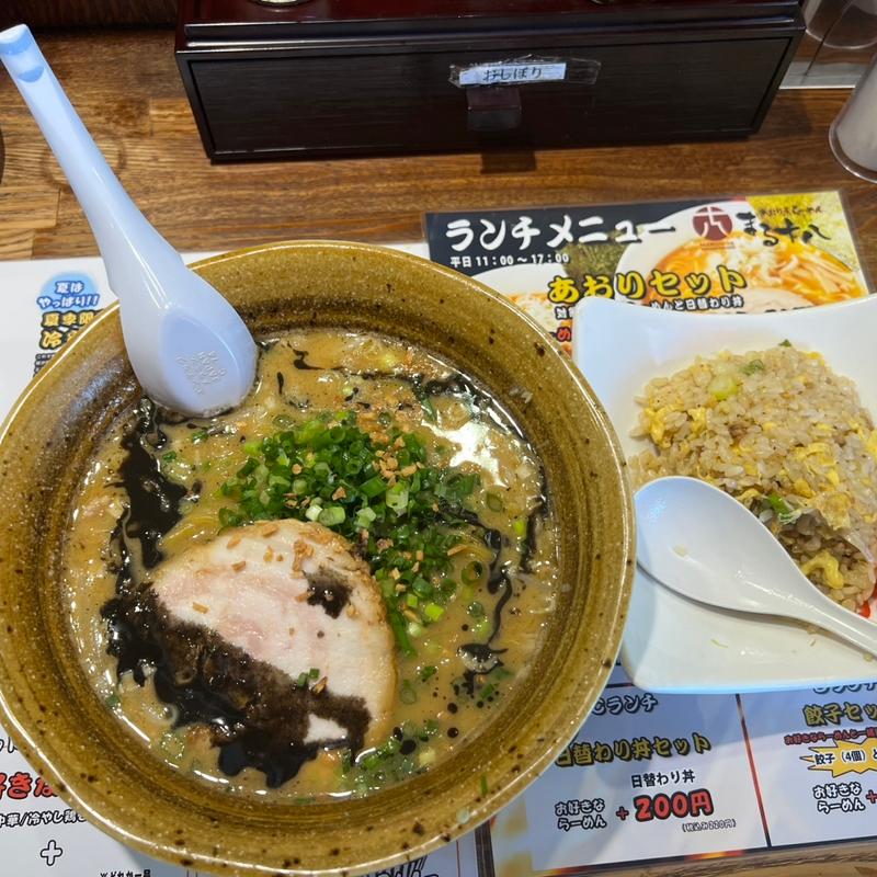 にんにく焙煎みそラーメン(まる十八 （マルジュウヤ）)