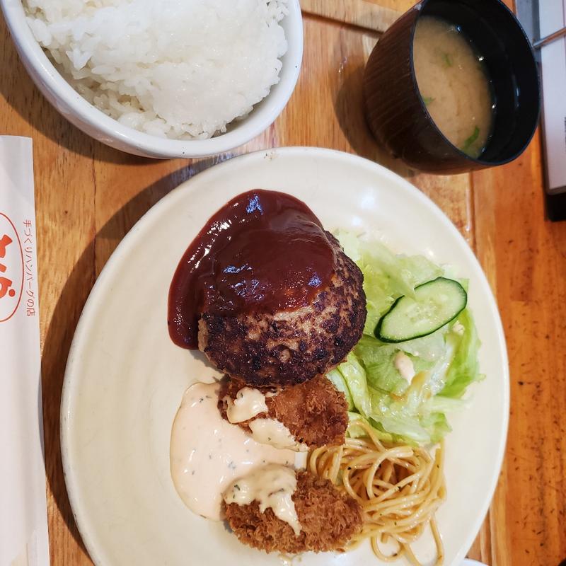 日替わりランチ　ご飯大(とくら 新堀川店 )