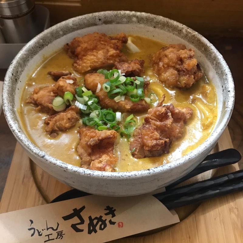 唐揚げカレーうどん(うどん工房さぬき)