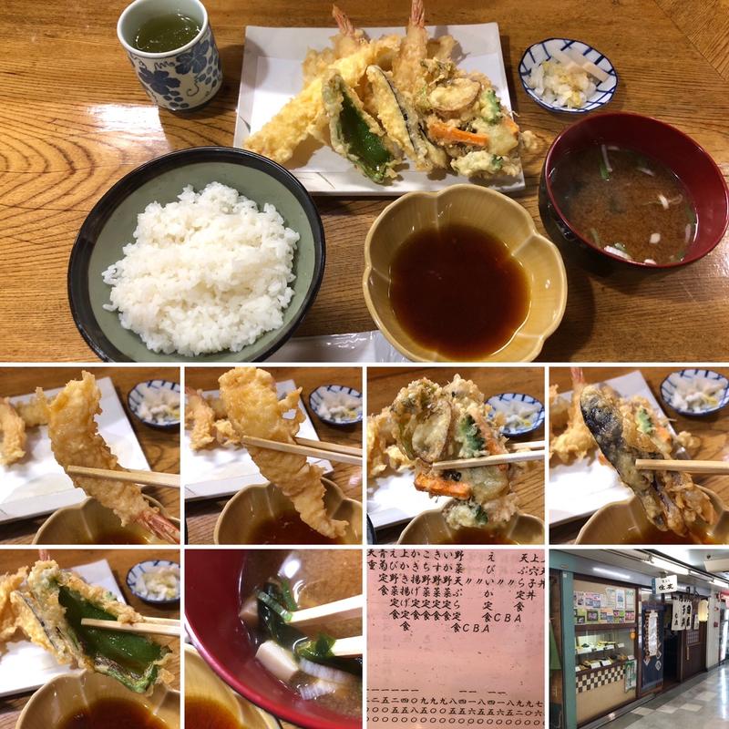 えびいか定食A(天ぷら 住友)