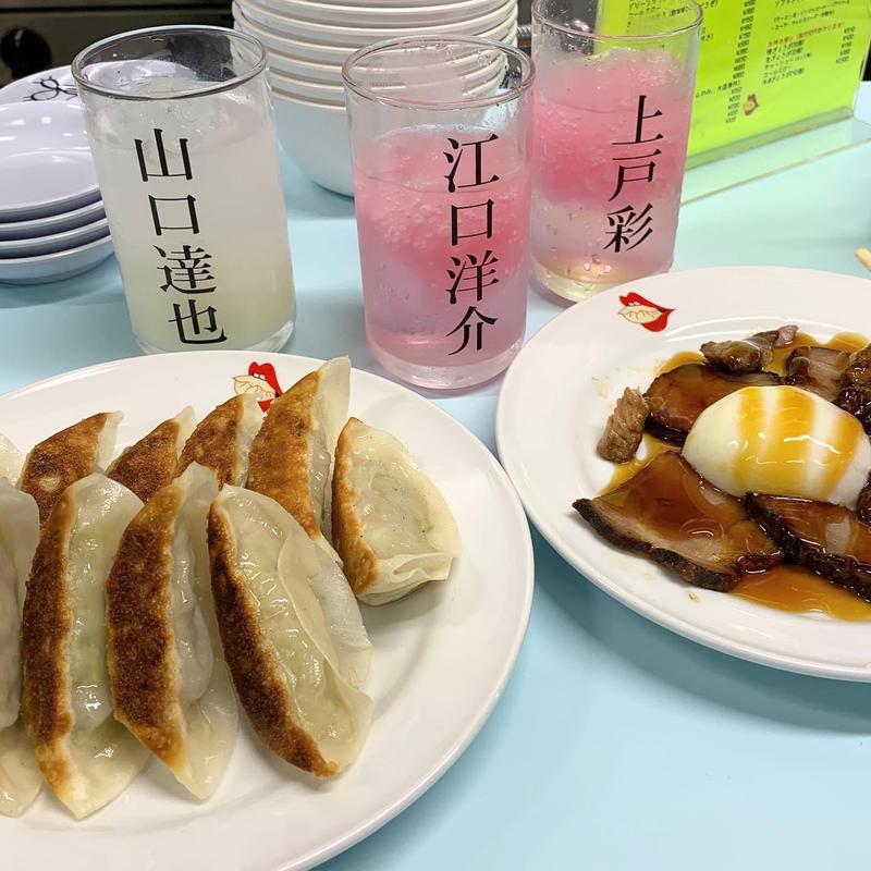 バイス(夷川餃子なかじま)