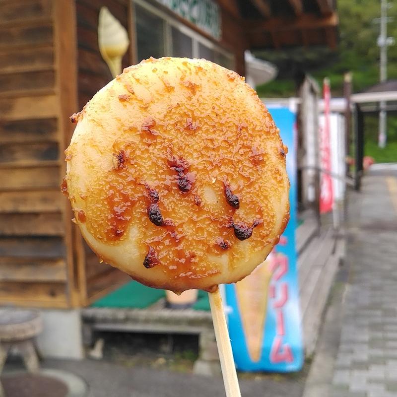 くしもち(道の駅 白樺の里・やまがた)
