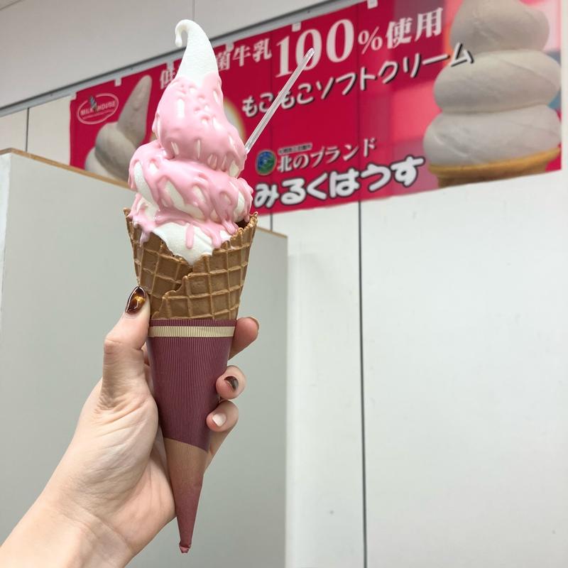 いちごのパリパリ(ミルクハウス 西18丁目本店)