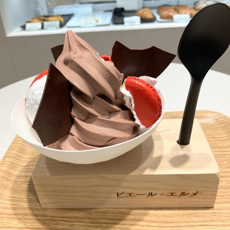 チョコレートソフトクリーム(Made in ピエール・エルメ　吉祥寺)