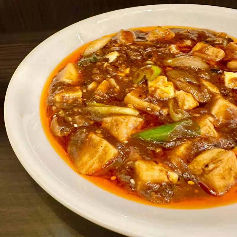 四川麻婆豆腐ランチ(広東名菜 紅茶(ほんちゃ))