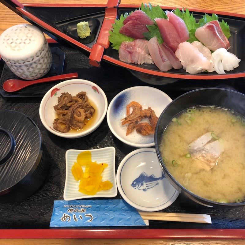 (港の駅めいつ （みなとのえきめいつ）)