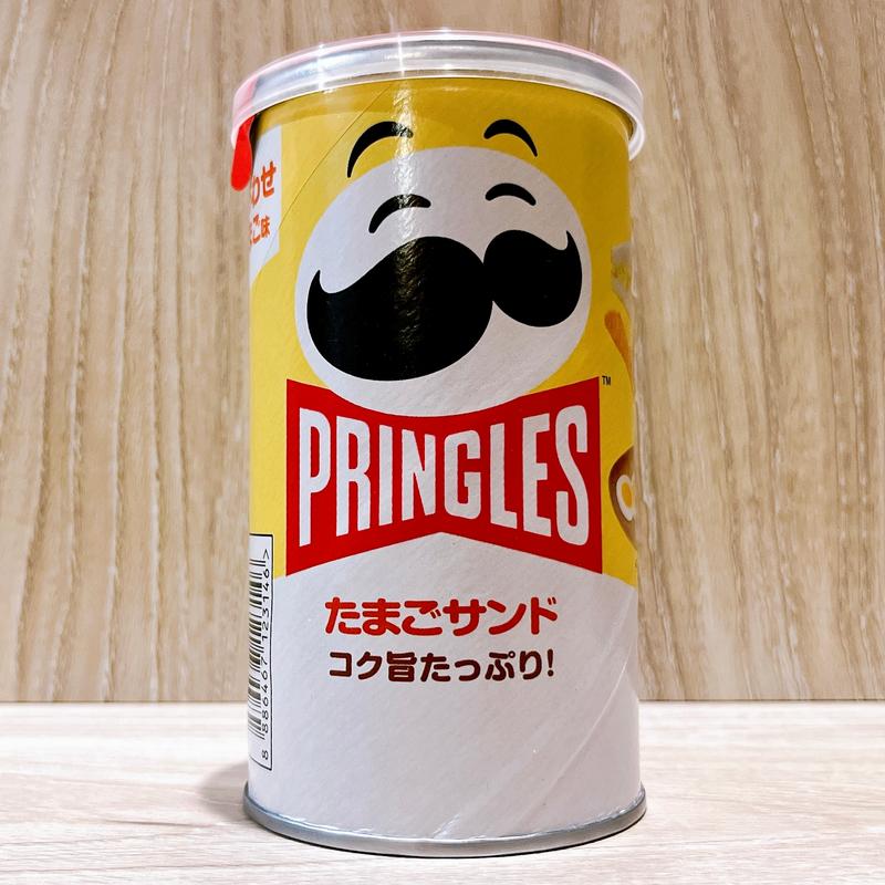 プリングルズたまごサンド(セブン-イレブン 新馬場駅前店)