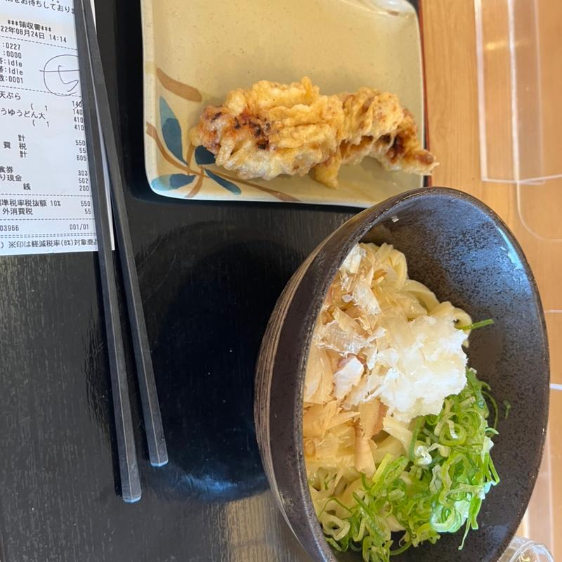 (讃岐製麺 豊田店)